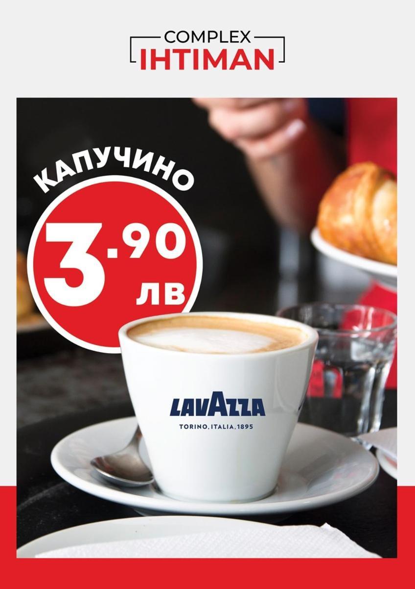 Hotel Ihtiman Zewnętrze zdjęcie